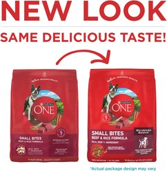 Purina ONE Natural Small Bites Beef & Rice Formula High-Protein Dog Food, 31.1-lb bag slide 2 of 9