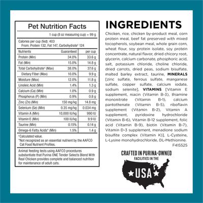 Show full view: Purina ONE Tender Selects Blend with Real Chicken Natural Dry Cat Food, 22-lb bag slide 8 of 11