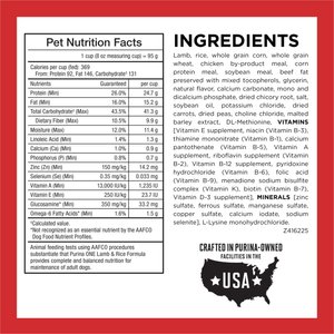 Purina ONE Lamb & Rice Formula High-Protein Dry Dog Food, 40-lb bag