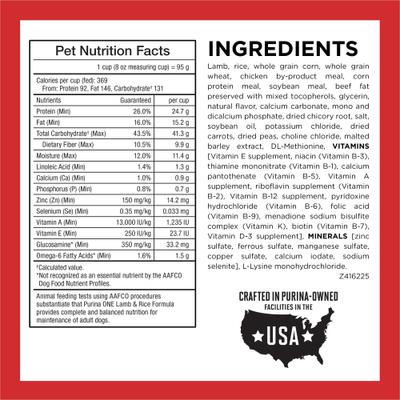 Show full view: Purina ONE Lamb & Rice Formula High-Protein Dry Dog Food, 40-lb bag slide 8 of 12