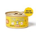 Tiny Tiger Kitten Pate Chicken Recipe Grain-Free Canned Cat Food (NEW LOOK COMING SOON), 3-oz can, case of 24