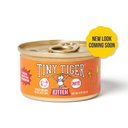 Tiny Tiger Kitten Pate Turkey Recipe Grain-Free Canned Cat Food, 3-oz can (NEW LOOK COMING SOON), 3-oz can, case of 24