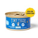 Tiny Tiger Kitten Pate Ocean Whitefish Recipe Grain-Free Canned Cat Food (NEW LOOK COMING SOON), 3-oz can, case of 24