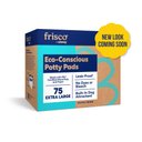 Frisco X-Large Eco-Conscious Dog Training & Potty Pads (NEW LOOK COMING SOON), 28 x 34-in, Unscented, 75 count