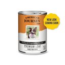 American Journey Premium Loaf Turkey & Vegetables Recipe Canned Dog Food (NEW LOOK COMING SOON), 12.5-oz can, case of 12