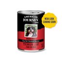 American Journey Premium Loaf Beef & Chicken Recipe Grain-Free Canned Dog Food (NEW LOOK COMING SOON), 12.5-oz can, case of 12