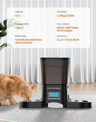 HONEYGUARDIAN Modern Programmable Automatic Stainless Steel Cat Feeder with 2 Stainless Steel Bowls & 2 Slow Feeder Anti-Choking Bowls, Black, Medium: 3.5-L slide 2 of 8