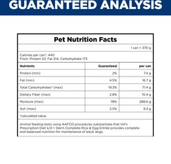 Hill's Prescription Diet Veterinary Diet k/d + Derm Complete Rice & Egg Entree Adult Flavor Variety Wet Dog Food, 13-oz can, case of 12 slide 2 of 9