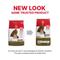 Show in main carousel: Purina 19% Protein Pellets Duck Feed, 40-lb bag slide 2 of 9