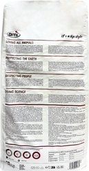 Ami Vegan Dry Dog Food, 26.46-lb bag slide 2 of 7