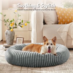 AIPERRO Plush Donut Round Dog Bed, Small, Grey slide 2 of 6