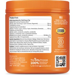 Zesty Paws Chew No Poo Chicken Flavored Soft Chews Coprophagia Stool Eating Deterrent Digestive Supplement for Dogs, 90 count