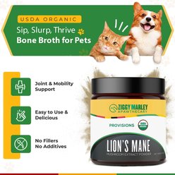 ZMA Pets Lion's Mane Mushroom Flavored Powder Brain Nervous System & Cognitive Support Supplement for Dogs & Cats, 3.17-oz jar slide 2 of 6