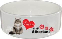 The Memory Company I Love My Siberian Ceramic Pet Bowl, 2.5-cups