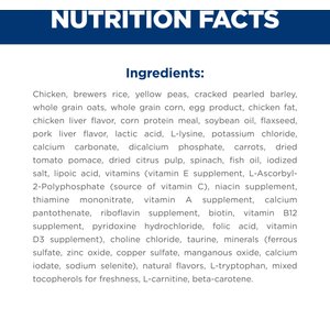 Hill's Science Diet Adult Perfect Weight Small & Mini Chicken & Brown Rice Recipe Dog Food, 12.5-lb bag
