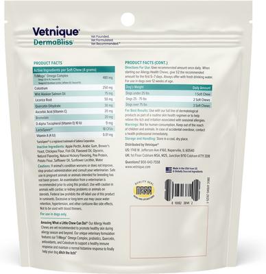 Show full view: Vetnique Labs Dermabliss Seasonal Allergy & Immune Support Salmon Flavored Allergy & Fish Oil Soft Chew Supplement for Dogs, 10 count slide 4 of 11