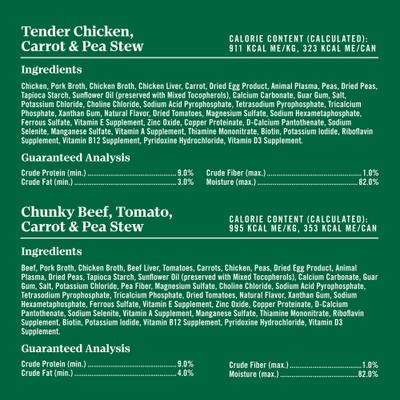 Show full view: Nutro Hearty Stew Variety Pack Chunky Beef, Tomato, Carrot & Pea Stew & Tender Chicken Adult Wet Dog Food, 12.5-oz can, case of 12 slide 7 of 10