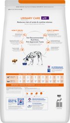 Hill's Prescription Diet u/d Urinary Care Original Flavor Dry Dog Food, 27.5-lb bag slide 2 of 9