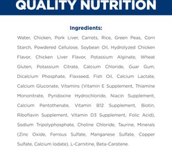 Hill's Prescription Diet c/d Multicare Canine Chicken, Vegetables & Rice Stew Wet Dog Food, 2.8-oz pouch, case of 24 slide 2 of 9