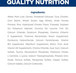 Hill's Prescription Diet c/d Multicare + Metabolic Feline Vegetable, Tuna & Chicken Stew Wet Cat Food, 2.8-oz pouch, case of 24 slide 2 of 9