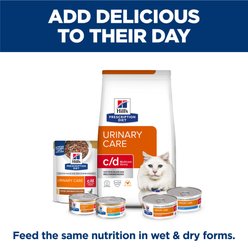 Hill's Prescription Diet c/d Multicare Stress Feline Chicken, Vegetables & Rice Stew Wet Cat Food, 2.8-oz pouch, case of 24 slide 2 of 9