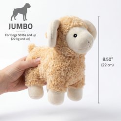 Playology Cheddar Cheese Scented Ram Plush Squeaky Dog Toy, Yellow, Jumbo slide 2 of 6