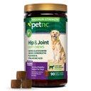petnc Hip & Joint Mega Max Soft Chews Dog Supplement, 90 count