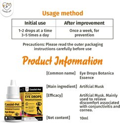 Cassiel Pet Eye Drops Infection Dog & Cat Wound Care, 0.33-fl oz bottle slide 2 of 9