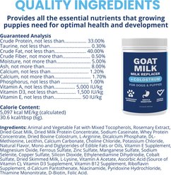 Under the Weather Immune Support Milk Replacer Goat Milk & Colostrum Flavored Powdered Milk Supplement for Dogs, 12-oz slide 2 of 7