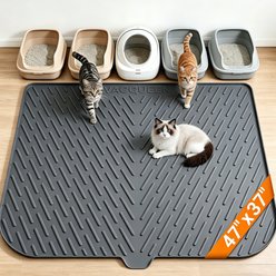 Vacqueen Silicone Waterproof/Urineproof & Non-Slip Rubber Cat Litter Mat with Lip, Large: 47.2 x 37.4 x 0.67-in, Dark-Gray