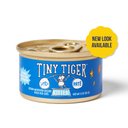 Tiny Tiger Kitten Pate Ocean Whitefish Recipe Grain-Free Canned Cat Food (NEW LOOK AVAILABLE), 3-oz can, case of 24