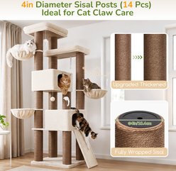 Globlazer Full Sisal Scratching Posts 84-in Plush Condo Cat Tree Tower, Large, Beige slide 2 of 7