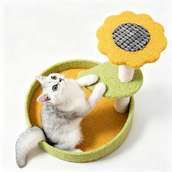 DOPZER Multi-Level 17.3-in Scratching Post & Bed Cat Scratcher slide 1 of 7