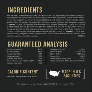 Purina Pro Plan Chicken & Rice Formula with Probiotics High Protein Cat Food, 16-lb bag