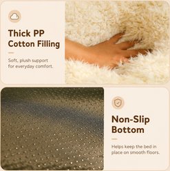 NonoPets Alpaca-Inspired Orthopedic Ultra-Plush Lion Velvet Throne Sanctuary Cat Bed, Small slide 2 of 8