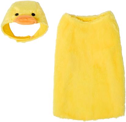 Show full view: Frisco Duck Dog & Cat Costume, Medium slide 4 of 9