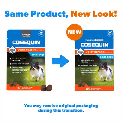 Show full view: Nutramax Cosequin Joint Health Supplement with Glucosamine, Chondroitin, MSM & Omega-3's Soft Chews for Dogs, 45 count slide 3 of 11