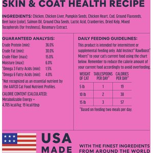 Instinct RawBoost Mixers Grain-Free Skin & Coat Health Recipe Freeze-Dried Cat Food Topper, 5.5-oz bag