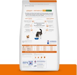Hill's Prescription Diet c/d Multicare + Metabolic Chicken Flavor Dry Cat Food, 12-lb bag slide 2 of 9