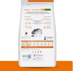 Hill's Prescription Diet c/d Multicare + Metabolic, Urinary + Weight Care Chicken Flavor Dry Dog Food, 24.5-lb bag slide 2 of 9