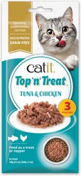 Catit Top N Treat Tuna & Chicken Flavored Wet Cat Food Topper, 2.11-oz pouch, 3 count