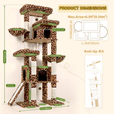 Show full view: Globlazer 78-inch Tall Sturdy Indoor Cat Tree, Leopard Print slide 2 of 8