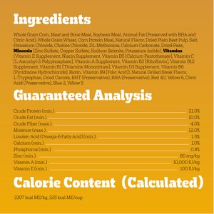 Pedigree Complete Nutrition Grilled Steak & Vegetable Flavor Dog Kibble Adult Dry Dog Food, 40-lb bag
