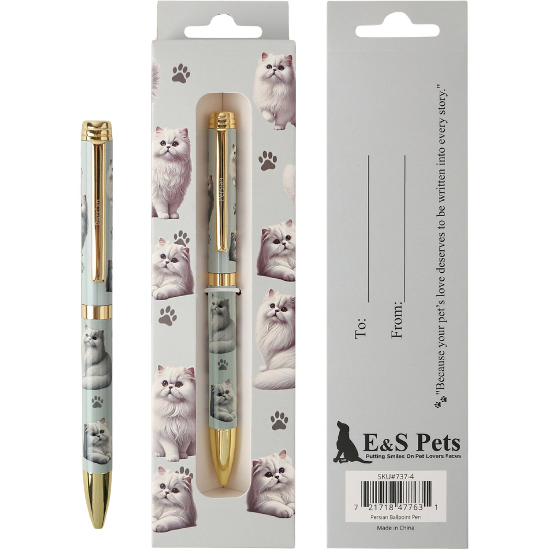 E&S PETS Smooth Writing & Engraved Clip Persian Ballpoint Pen Stationery with Gift Box, Steal