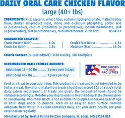 DentaLife Daily Oral Care Variety Pack Indoor Beef & Chicken Flavor Dental Large Dog Chew Treats, 30 count, case of 2 slide 2 of 7