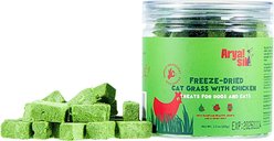 Arya Sit Grain-Free Chicken with Cat Grass Freeze-Dried Cat Treats, 2.1-oz jar