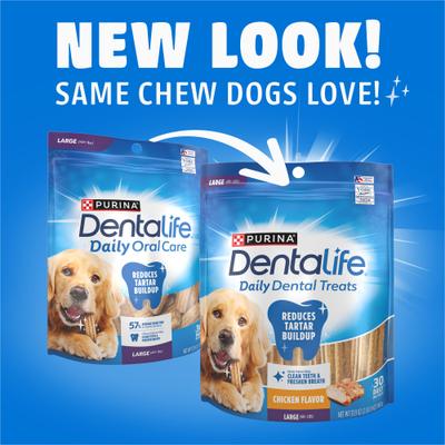 Show full view: DentaLife Daily Oral Care Chicken Flavor Large Adult Dental Dog Treats, 90 count bundle slide 3 of 10