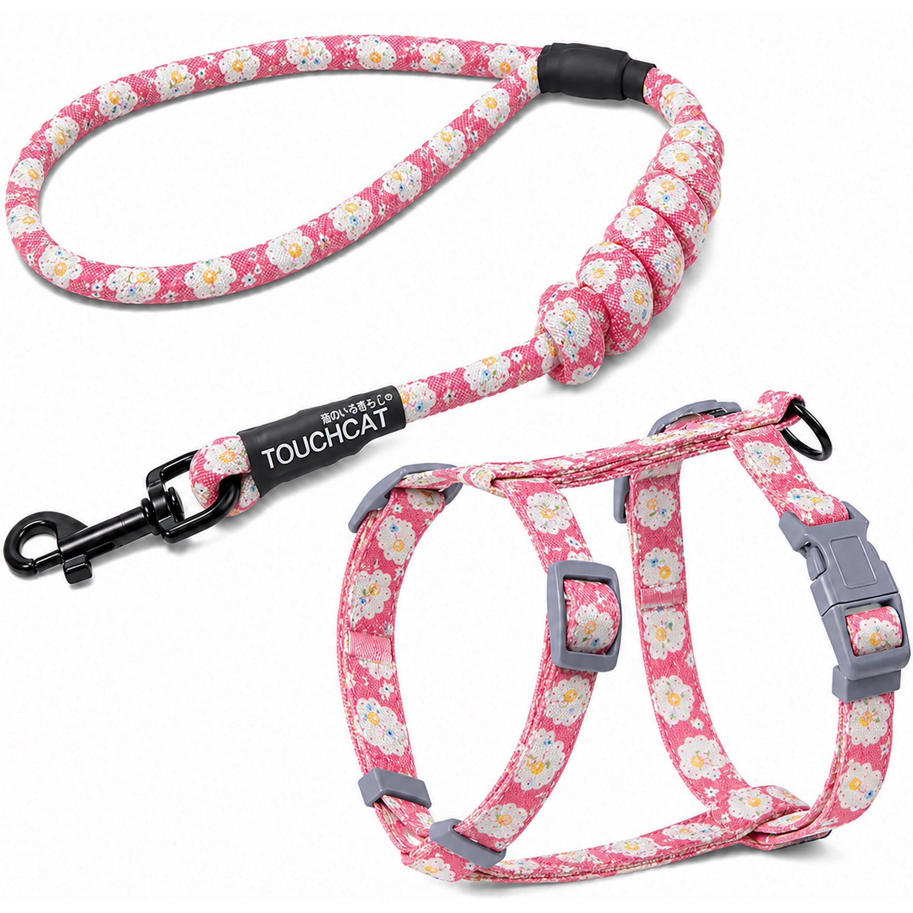 Touchcat Radi Claw Durable Cable Cat Harness & Leash, Pink, Medium