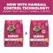 Show in main carousel: Iams ProActive Health Hairball & Urinary Tract Health with Chicken Recipe Dry Cat Food, 22-lb bag slide 3 of 10