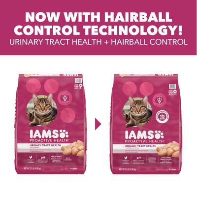 Show full view: Iams ProActive Health Hairball & Urinary Tract Health with Chicken Recipe Dry Cat Food, 22-lb bag slide 3 of 10